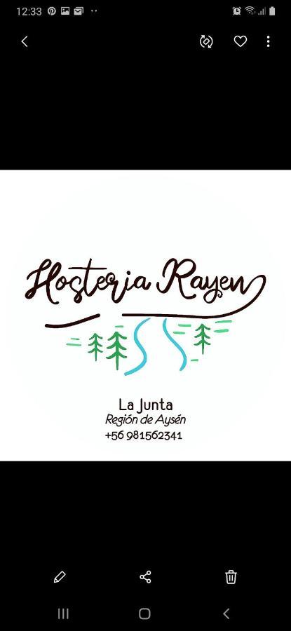 Hosteria Rayen La Junta Екстериор снимка