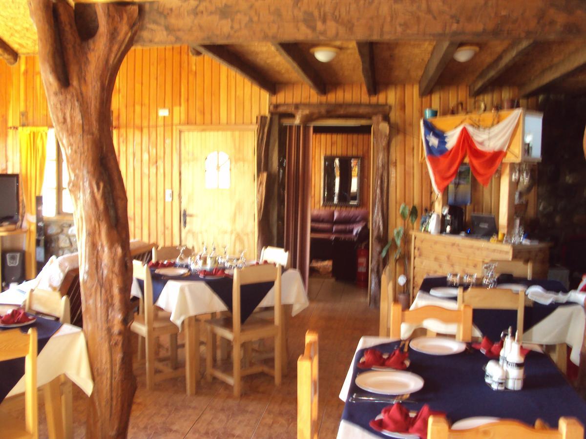 Hosteria Rayen La Junta Екстериор снимка